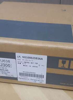 MR-J2S-60B-S041U638  议价