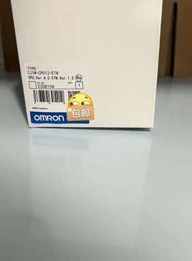 (议价）CJ1M-CPU12-ETN ，制造，成
