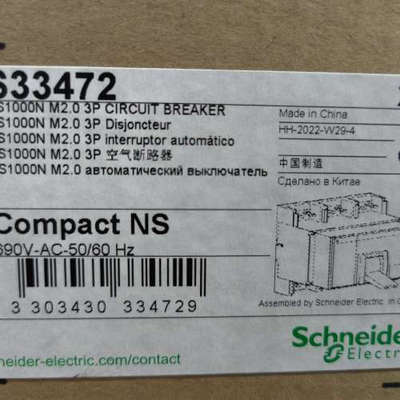 塑壳断路器 NS33472  NS1000N 3P议价
