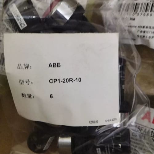 CP1-20R-10,CP1-20B-10,CP1-10R-(议价)