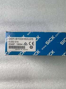 (议价）6050514 OD1-B100H50U25西克位移测量传感