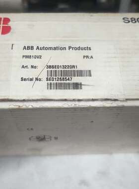S800系列PM810V2模块，3BSE0132议价