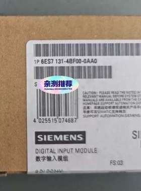 (议价）6ES7 131-4BF00-0AA0  SIMATI