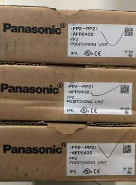 (议价）   FP2-PP21 照. .