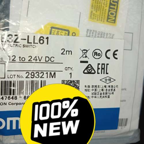 激光传感器E3Z-LL61, ，2021年议价