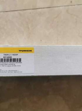 (议价）图尔克TURCK TBEN-L1-16DXP 6814008