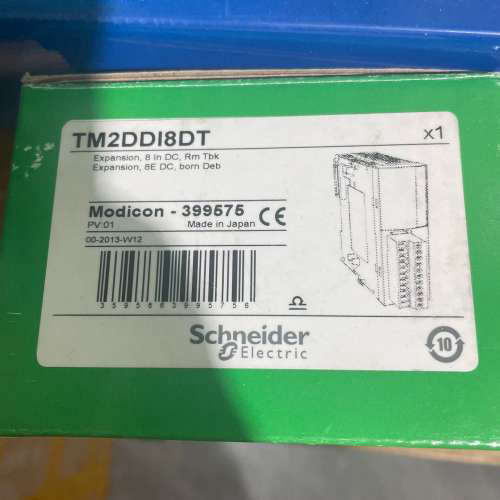 TM2DDI8DT,TM2DMM8DRT,议价，原议价