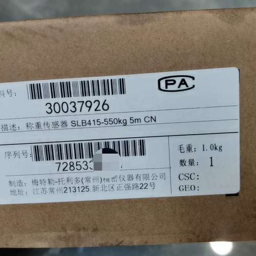 梅特勒-托利多称重传感器SLB415-550kg，5米长议价