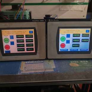 T6C AB版 各 A版 2711C 照 显示黄 议价