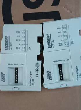 倍福模块 LC3100 议价，两个议价