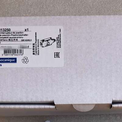 (议价）XY2CH13250 拉绳开关，限位开关，