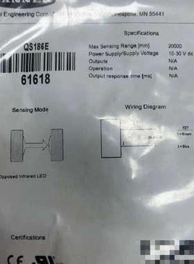 QS18VN6R  QS18VP6DB QS186E 电开关议价