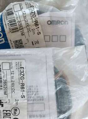 传感器E3ZG-R61-S3个议价