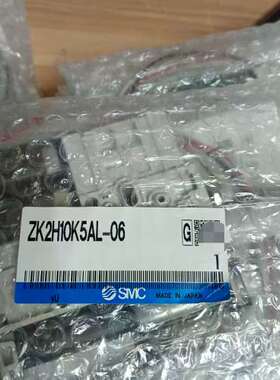 SMC真空生器ZK2H10K5AL-06,6个议价