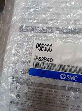 SMC真空压力表PSE300,10个，用的上的来。单议价