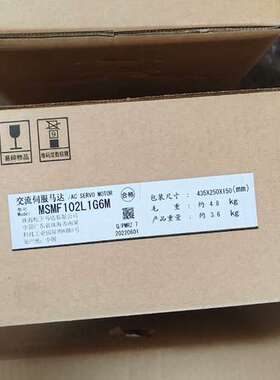 (议价）电机MSMF102L1G6M ，，