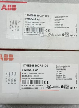 PM564-T A1，1TNE968900R11(议价)