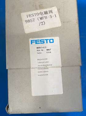(议价）费斯托9857电磁伐，ＭFH-3-12