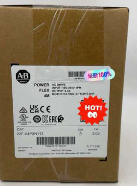 22F-A4P2N113罗克韦尔变频器AB有议价