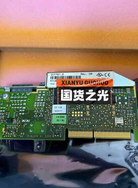 贝加莱模块3IF787.9议价