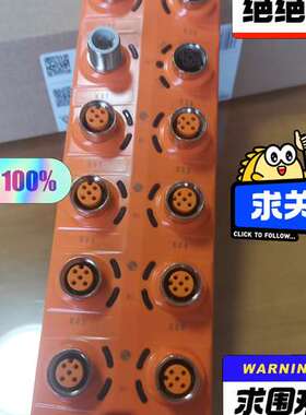(议价）IFM易福门模块AL2301  5个卖 报价为准！诚勿