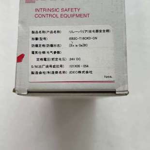 T16CKD IDEC和泉安全栅继电器EB3C 数 议价