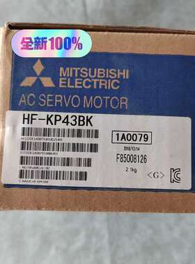 (议价）电机HF-KP43BK