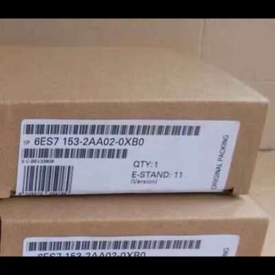 (议价）6ES7153-2AA02-0XB0，模块，6