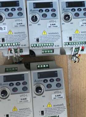 (议价）台达变频器VFD004L21A，，，数