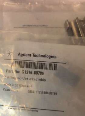 25安捷伦 G1316-68706，接头座组，！议价