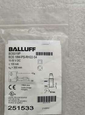 (议价）BALLUFF巴鲁夫 BOS019P BOS 18M