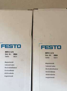 (议价）费斯托FESTO电磁阀 MFH-3-14 9964