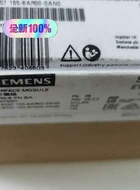 6es7155-6ar00-0an0模块，未开议价