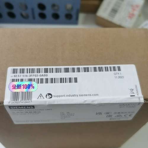 6es7516-3fp03-0ab0模块，未开议价