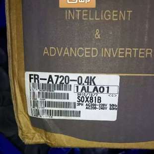 A720 变频器FR 0.4K 议价