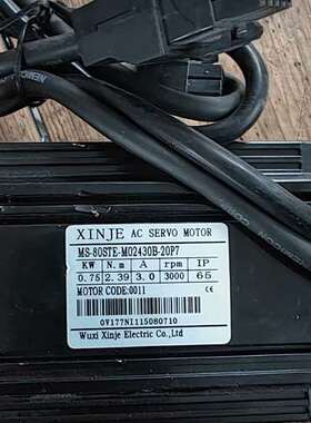 信捷伺服电机MS-80STE-M02430B-20P7 议价