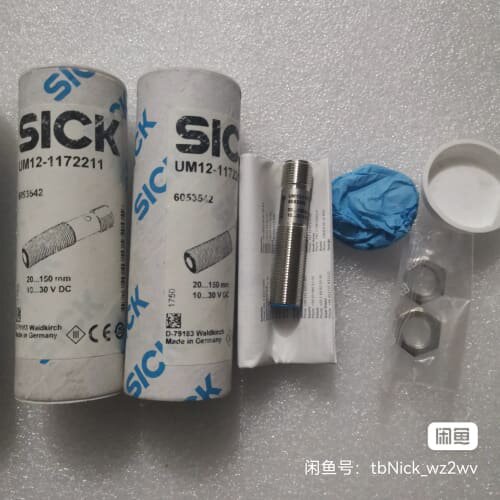 SICK西克施克 UM12-1172211 605(议价)
