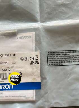 (议价）E2E-X1R5F1-M1接近传感器