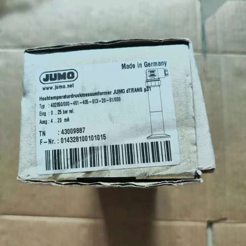 402050000-461-405-613-20-61000 久茂 dTRANS p31  A41*议价