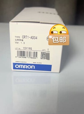 CRT1-AD04(议价)
