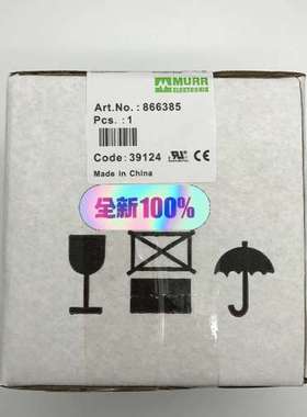 穆尔MURR 变压器866385议价