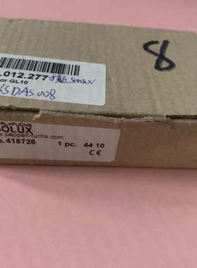 倍加福 VISOLUX VIS0LUX 418726 60.议价