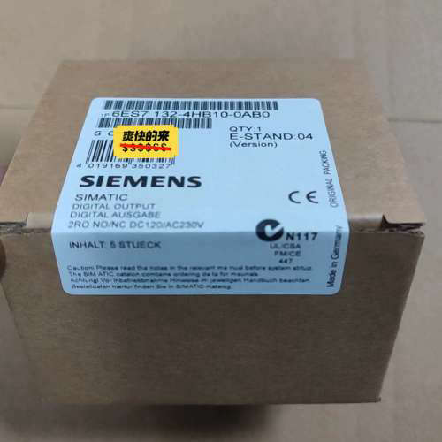 6ES7132-4HB10-0AB0  6ES7 132-4议价