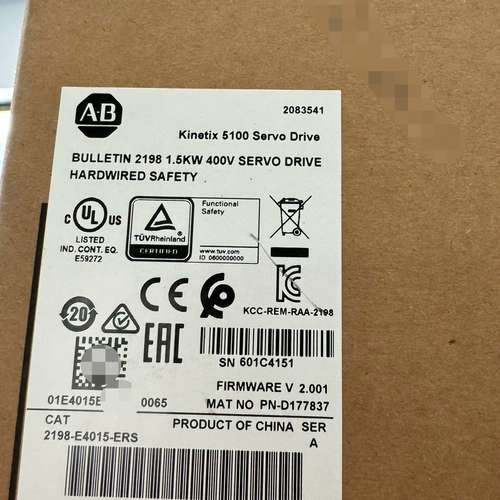 2198-E4015-ERS    标议价