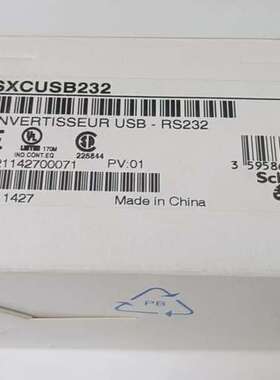TSXCUSB232 议价