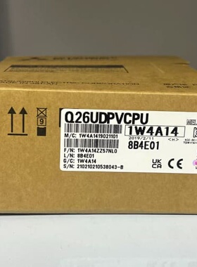 Q26UDPVCPU (议价)