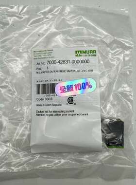 (议价）MURR 穆尔接头 7000-42831-0000000