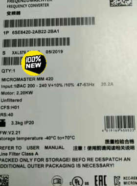 6SE6420-2AB22-2BA1MM420变频议价