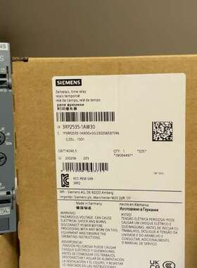 3RP2535-1AW30  时间继电器，返回延迟 使用控制议价