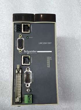 (议价）Schneider LMC20A1307控制器，L